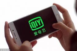【2分钟科普】江苏南通单位电话_哔哩哔哩-2